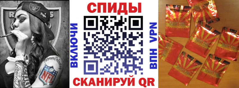 mega как зайти  Хвалынск  БУТИРАТ BDO 33% 