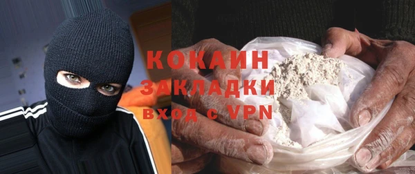 амф Корсаков