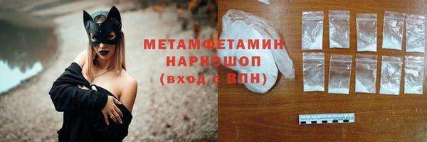 амф Корсаков