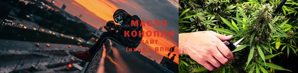 амф Корсаков