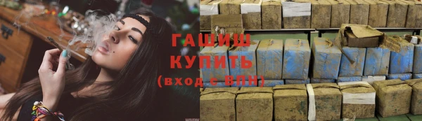 амф Корсаков
