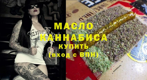 гашиш Костерёво