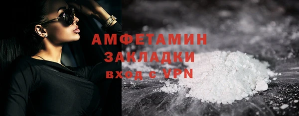 амф Корсаков