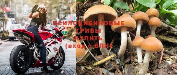 гашиш Костерёво