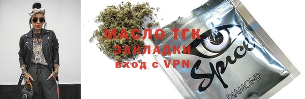 jwh Кодинск