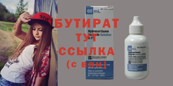 амф Корсаков