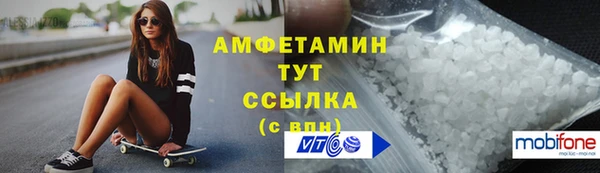гашиш Костерёво