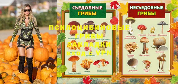jwh Кодинск