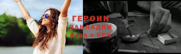 СК Балашиха