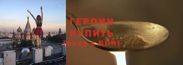 амф Корсаков