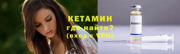 гашиш Костерёво