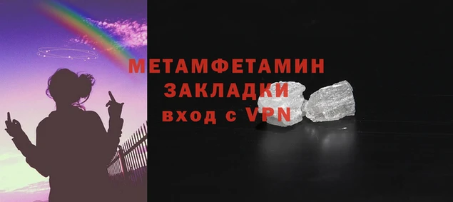 jwh Кодинск