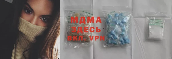 гашиш Костерёво