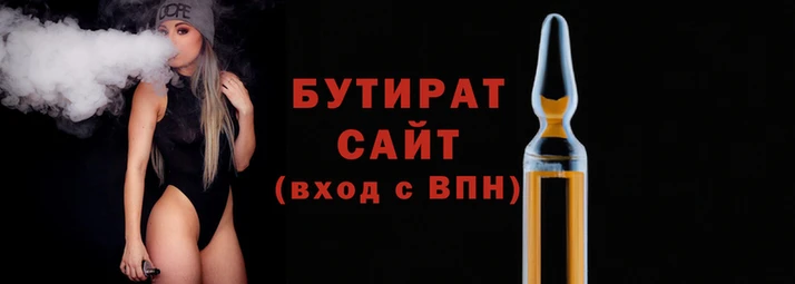 альфа пвп Козловка