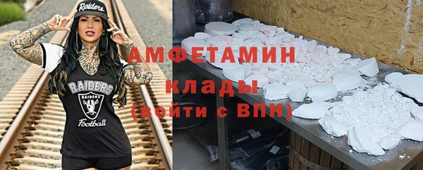 гашиш Костерёво