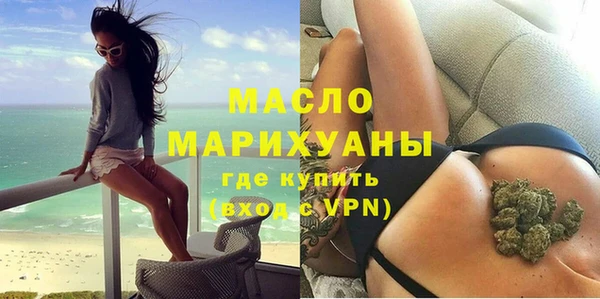 гашиш Костерёво