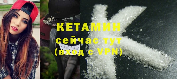 гашиш Костерёво