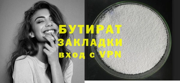 дживик Пенза