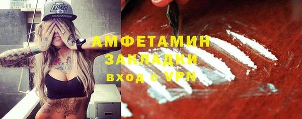 гашиш Костерёво