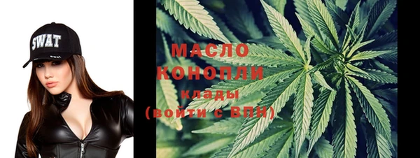 амф Корсаков