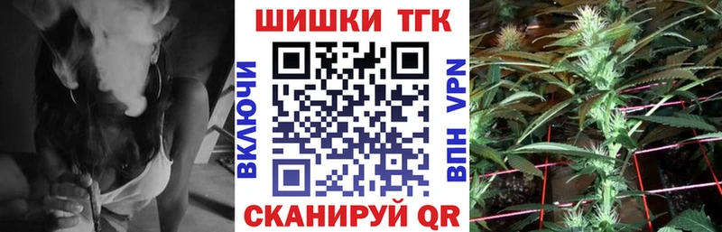купить   Хвалынск  OMG как войти  МАРИХУАНА AK-47 